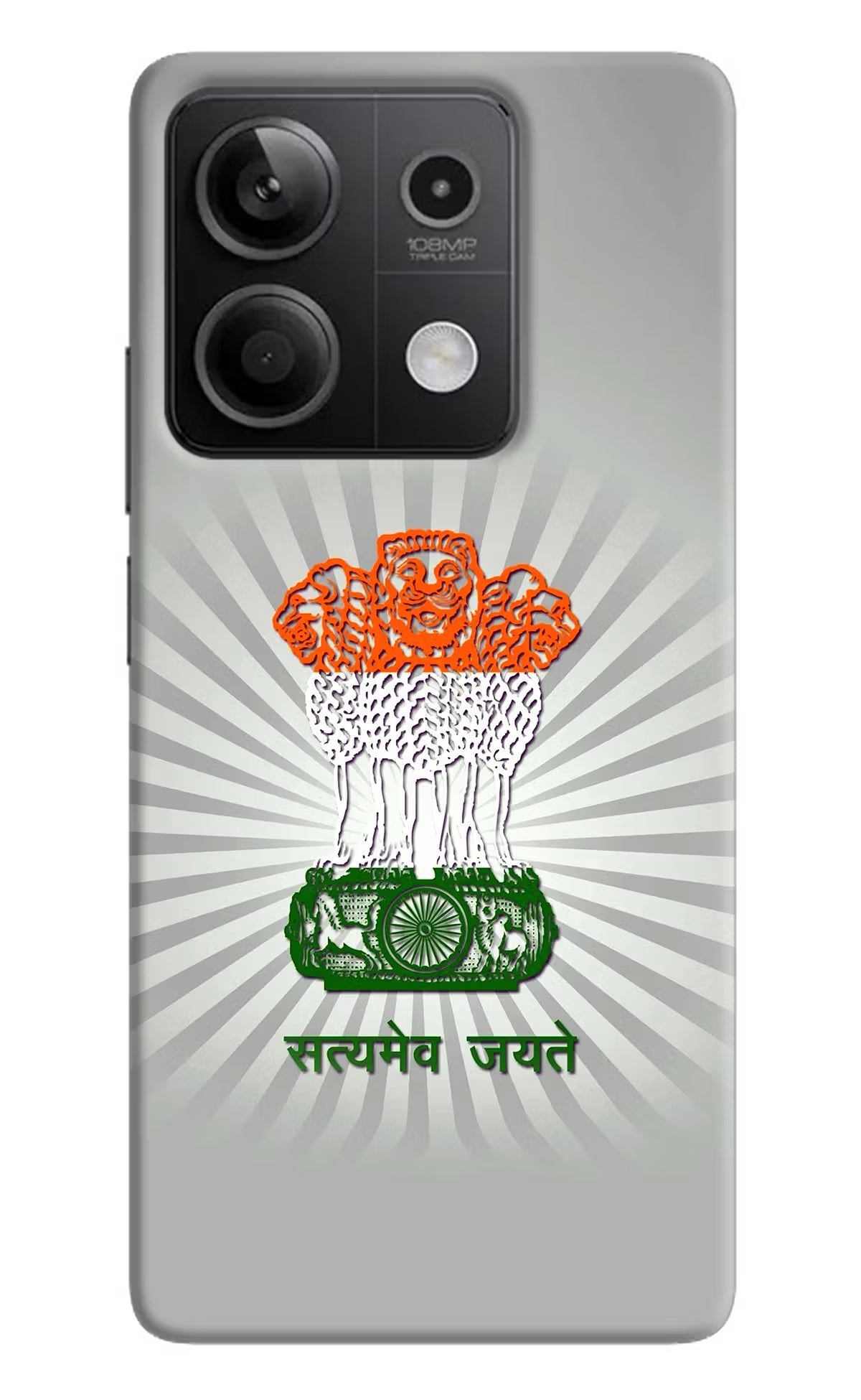 Satyamev Jayate Art Redmi Note 13 5G Hard Case Back Cover by Casekaro