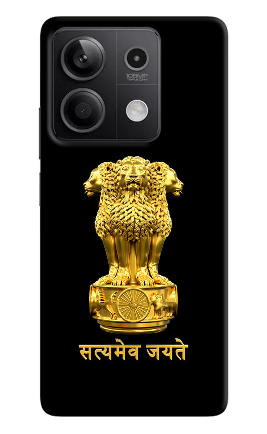 Satyamev Jayate Golden Redmi Note 13 5G Hard Case Back Cover by Casekaro