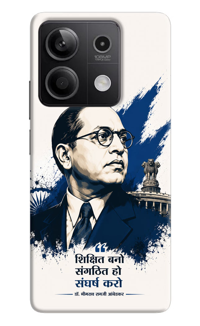 Bhagat Singh Trio Redmi Note 13 5G Back Cover