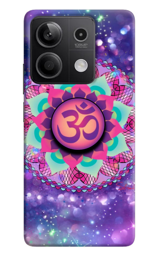 Om Purple Redmi Note 13 5G Pop Case by Casekaro