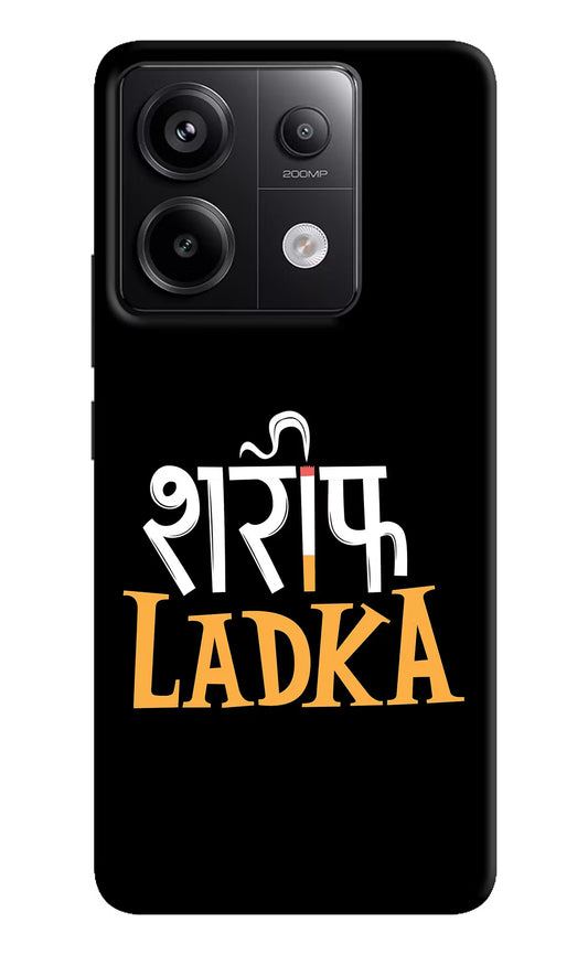 Shareef Ladka Redmi Note 13 Pro 5G Hard Case Back Cover by Casekaro