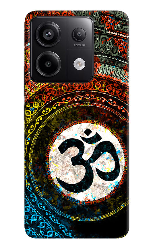 Om Cultural Redmi Note 13 Pro 5G Hard Case Back Cover by Casekaro
