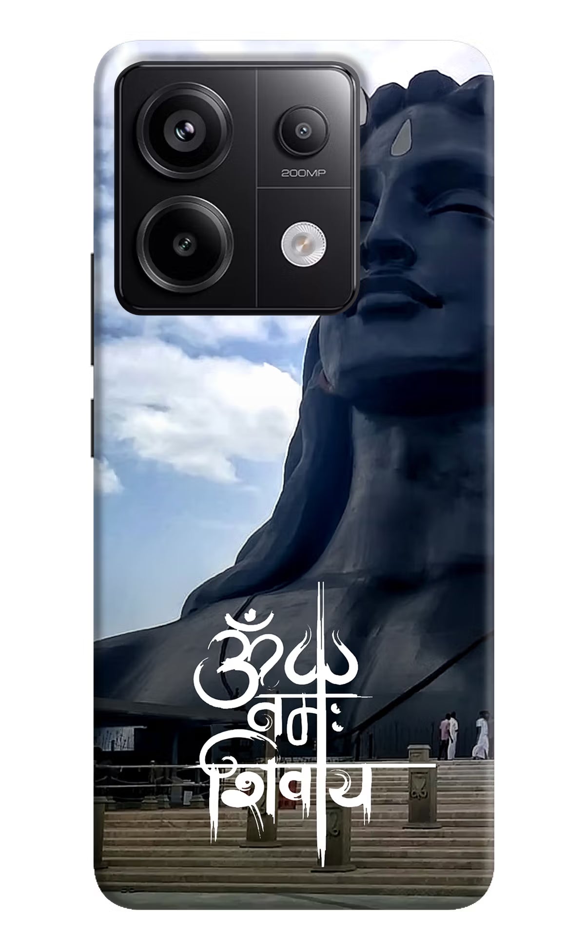 Om Namah Shivay Redmi Note 13 Pro 5G Hard Case Back Cover by Casekaro