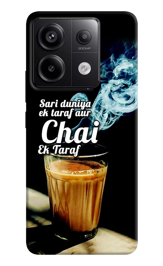 Chai Ek Taraf Quote Redmi Note 13 Pro 5G Hard Case Back Cover by Casekaro