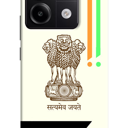 Satyamev Jayate Brown Logo Redmi Note 13 Pro 5G Hard Case Back Cover by Casekaro
