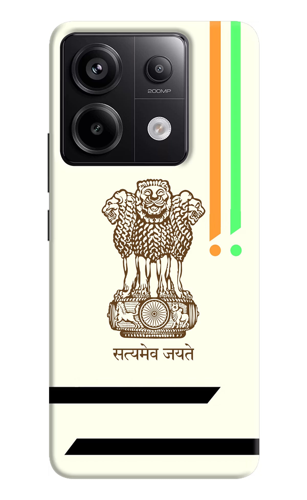 Satyamev Jayate Brown Logo Redmi Note 13 Pro 5G Hard Case Back Cover by Casekaro