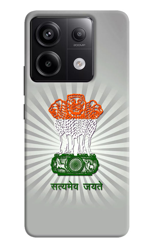 Satyamev Jayate Art Redmi Note 13 Pro 5G Hard Case Back Cover by Casekaro