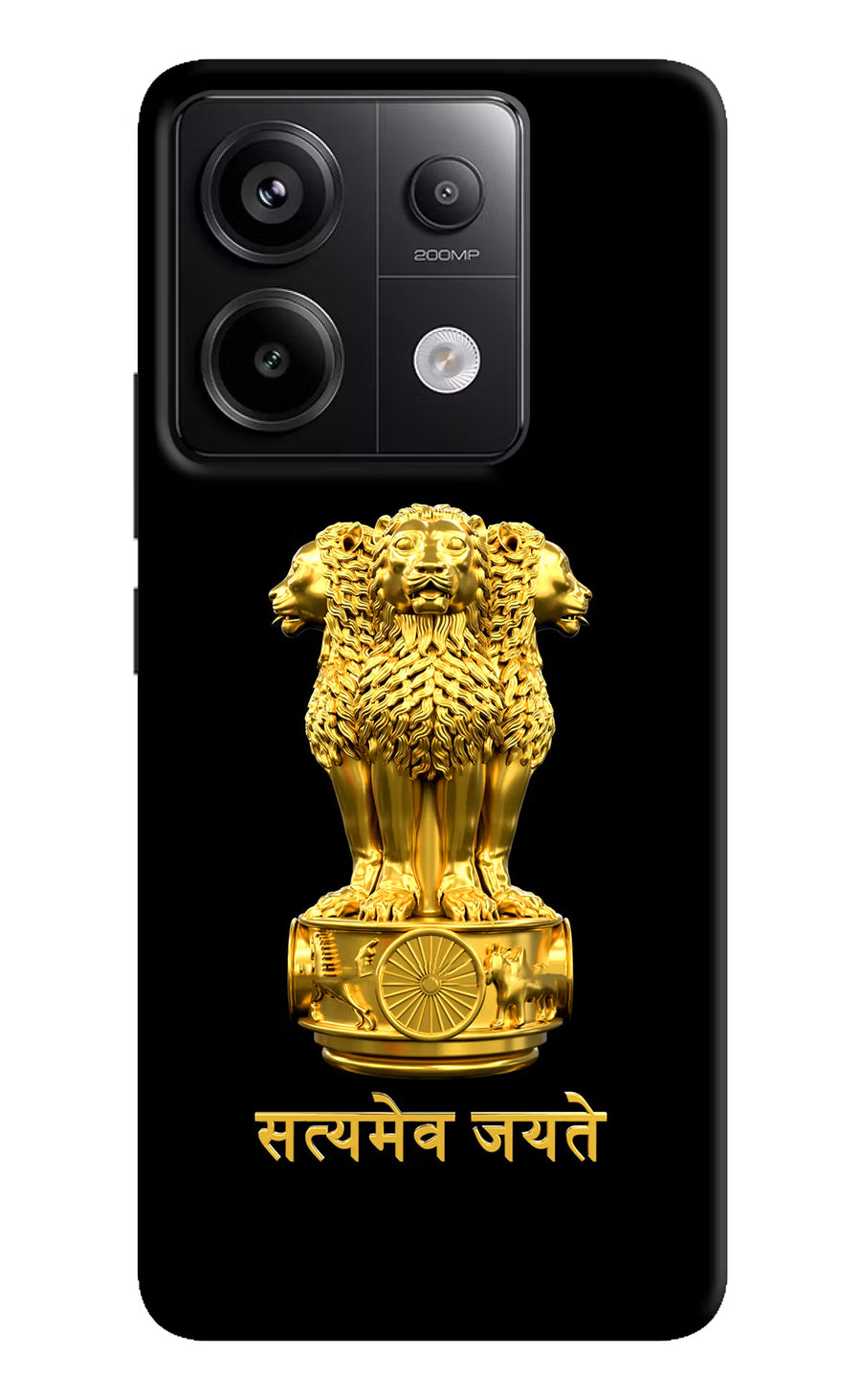 Satyamev Jayate Golden Redmi Note 13 Pro 5G Back Cover, Hard case