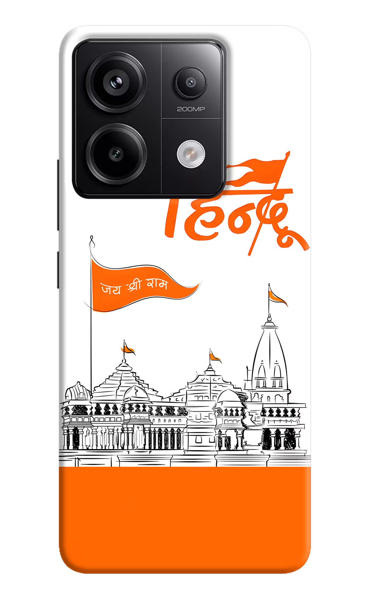 Jai Shree Ram Hindu Redmi Note 13 Pro 5G Hard Case Back Cover by Casekaro
