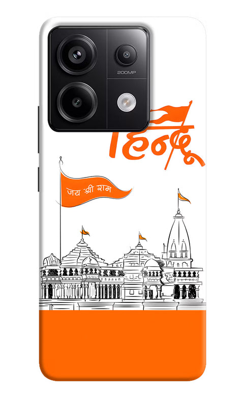 Jai Shree Ram Hindu Redmi Note 13 Pro 5G Back Cover