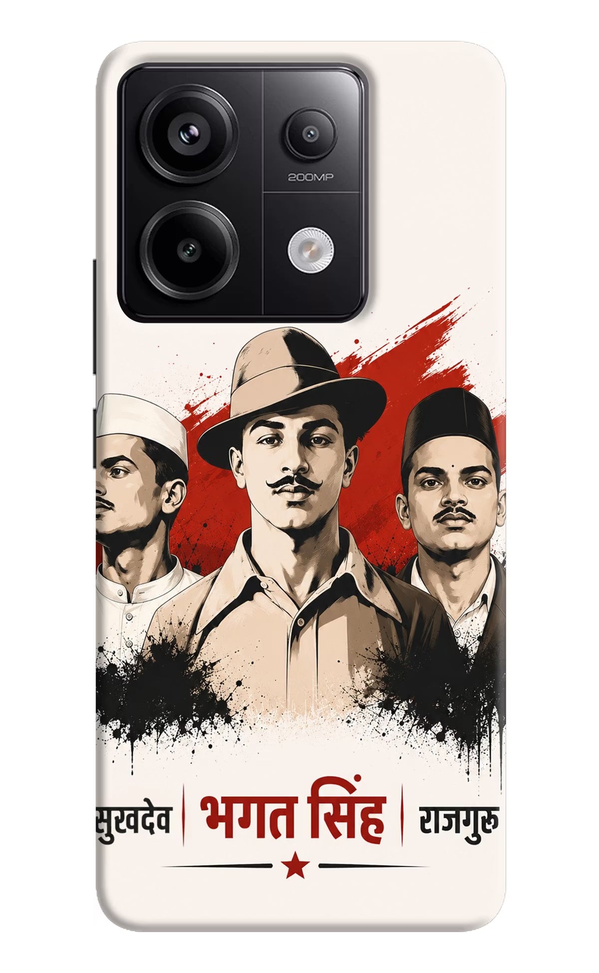 Sardar Patel Iron Will Redmi Note 13 Pro 5G Back Cover