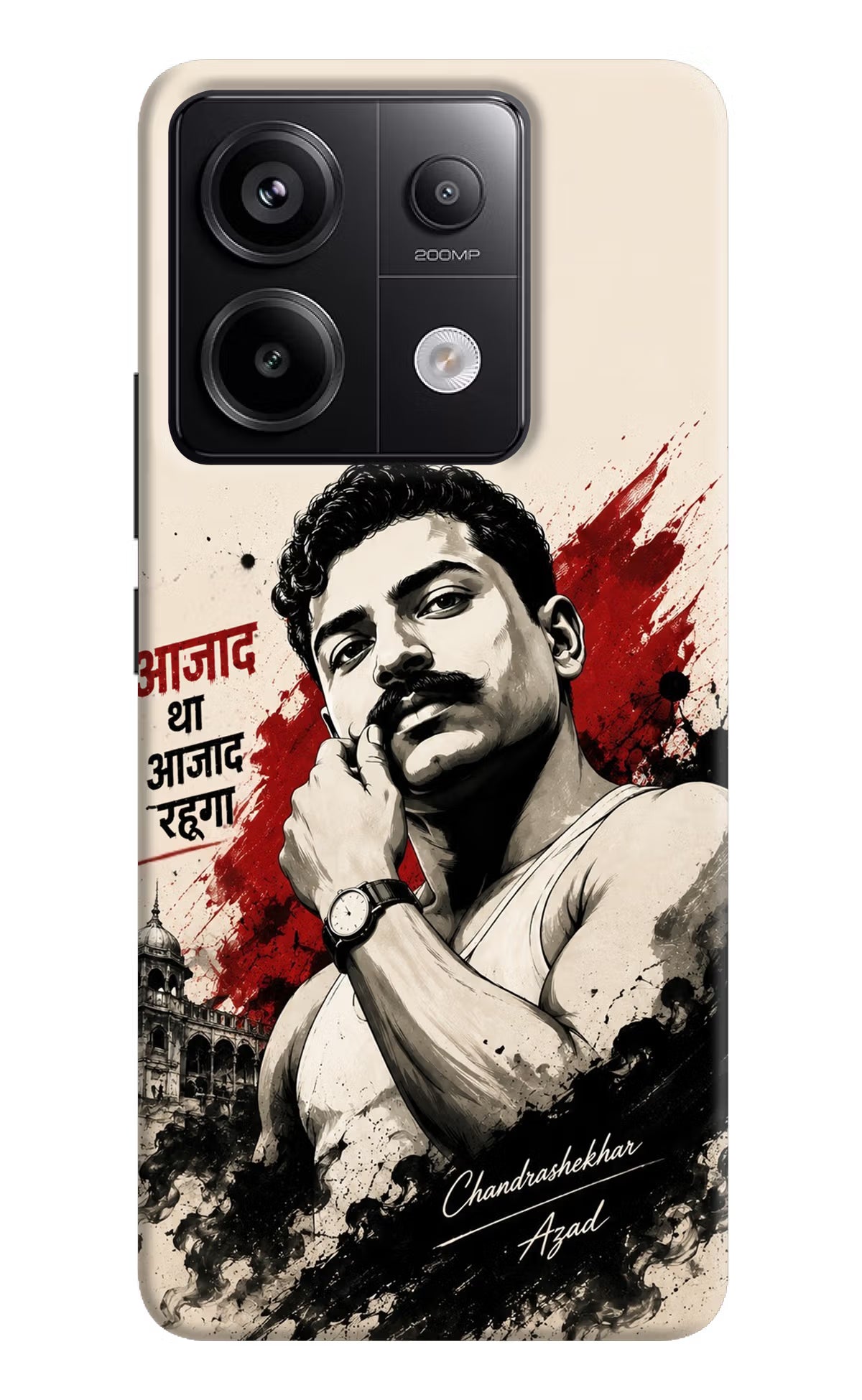 Dr. Ambedkar Visionary Redmi Note 13 Pro 5G Back Cover