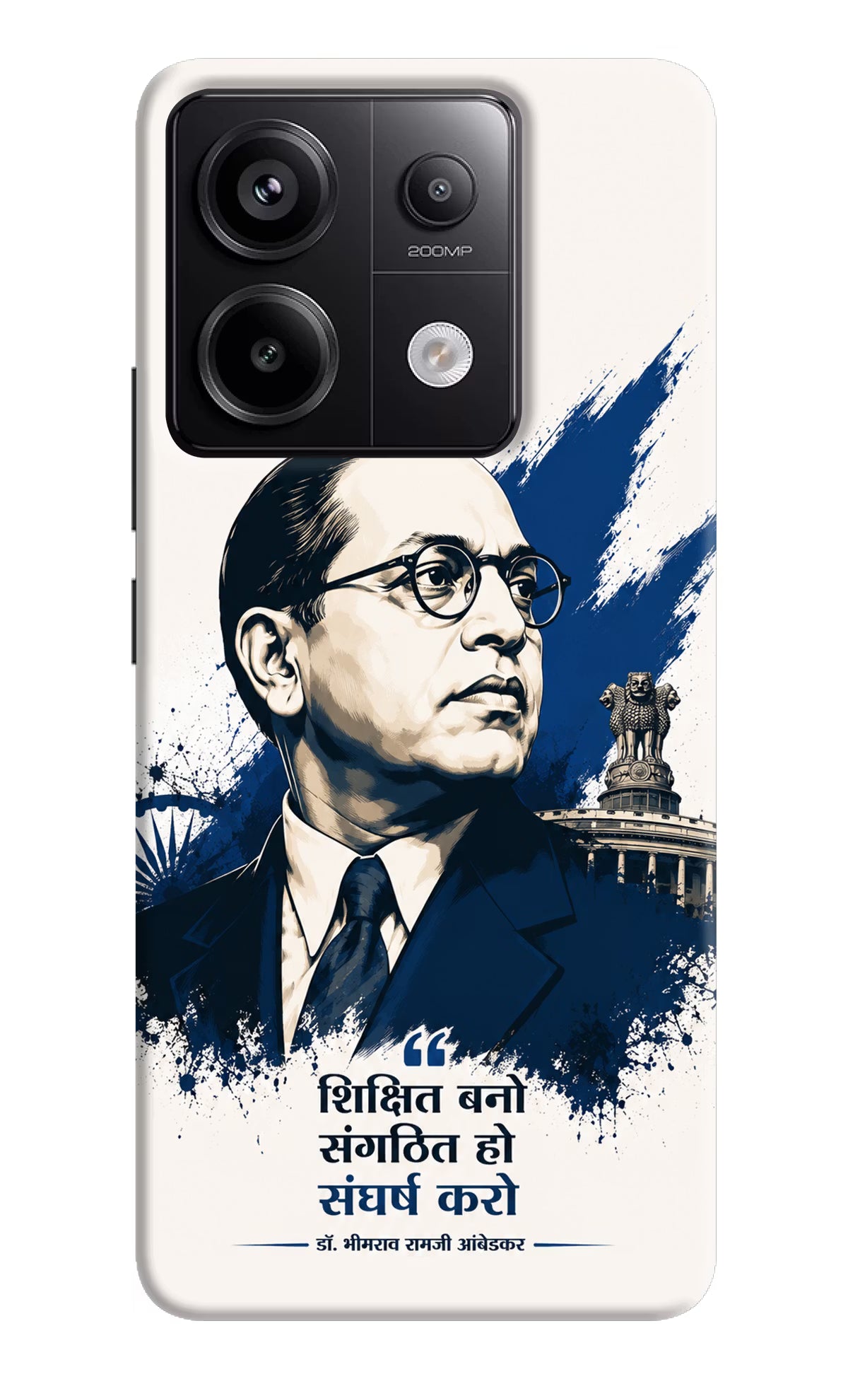 Bhagat Singh Trio Redmi Note 13 Pro 5G Back Cover