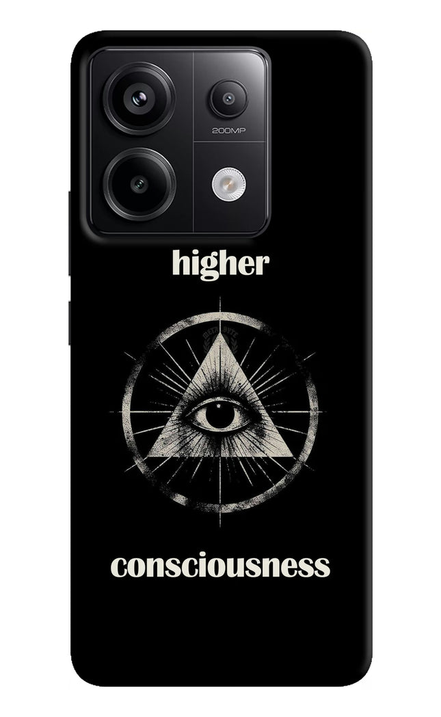 Illuminati Eye Redmi Note 13 Pro 5G Hard Case Back Cover by Casekaro