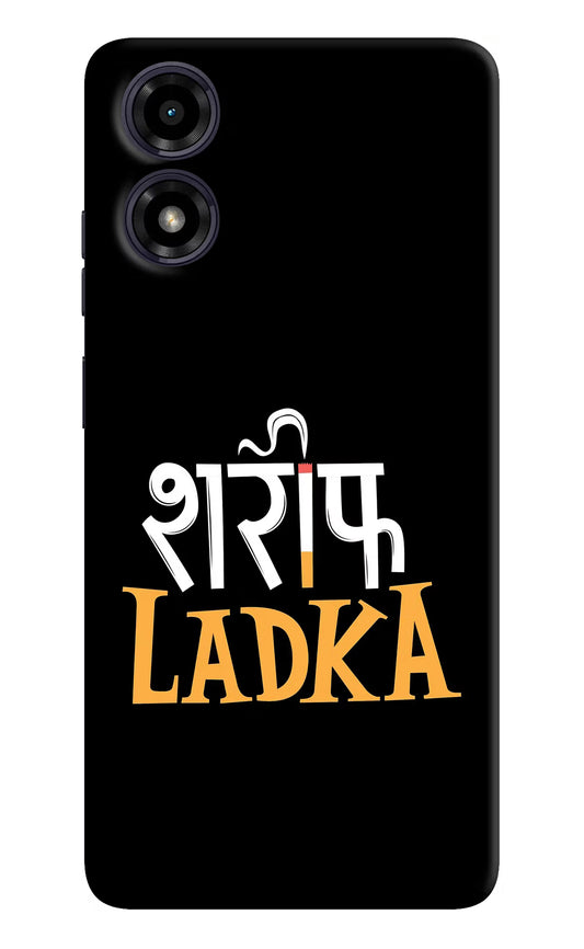 Shareef Ladka Moto G04 Hard Case Back Cover by Casekaro