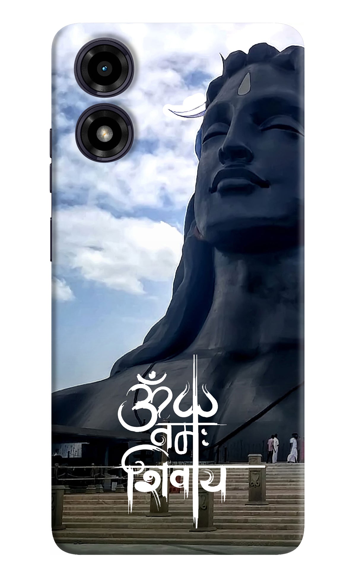 Om Namah Shivay Moto G04 Back Cover