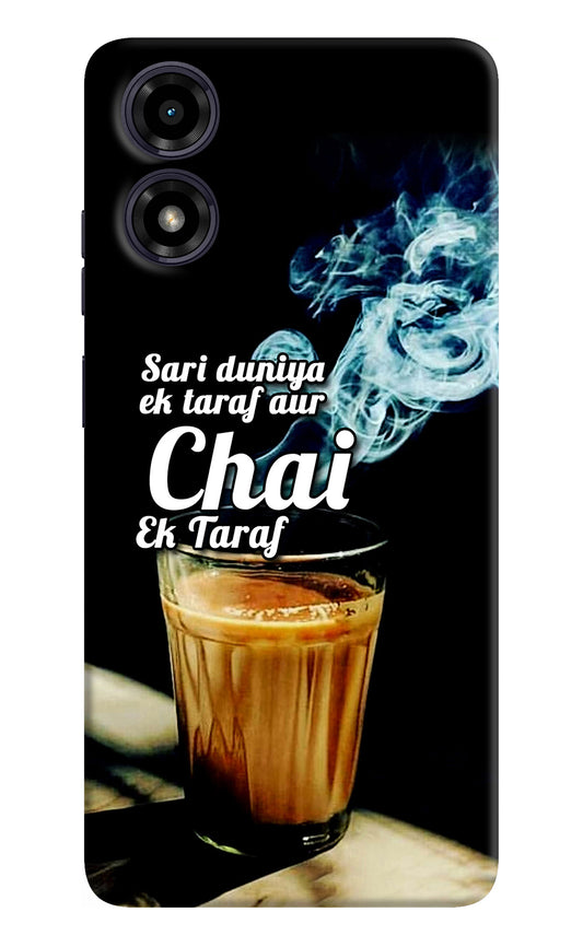 Chai Ek Taraf Quote Moto G04 Back Cover