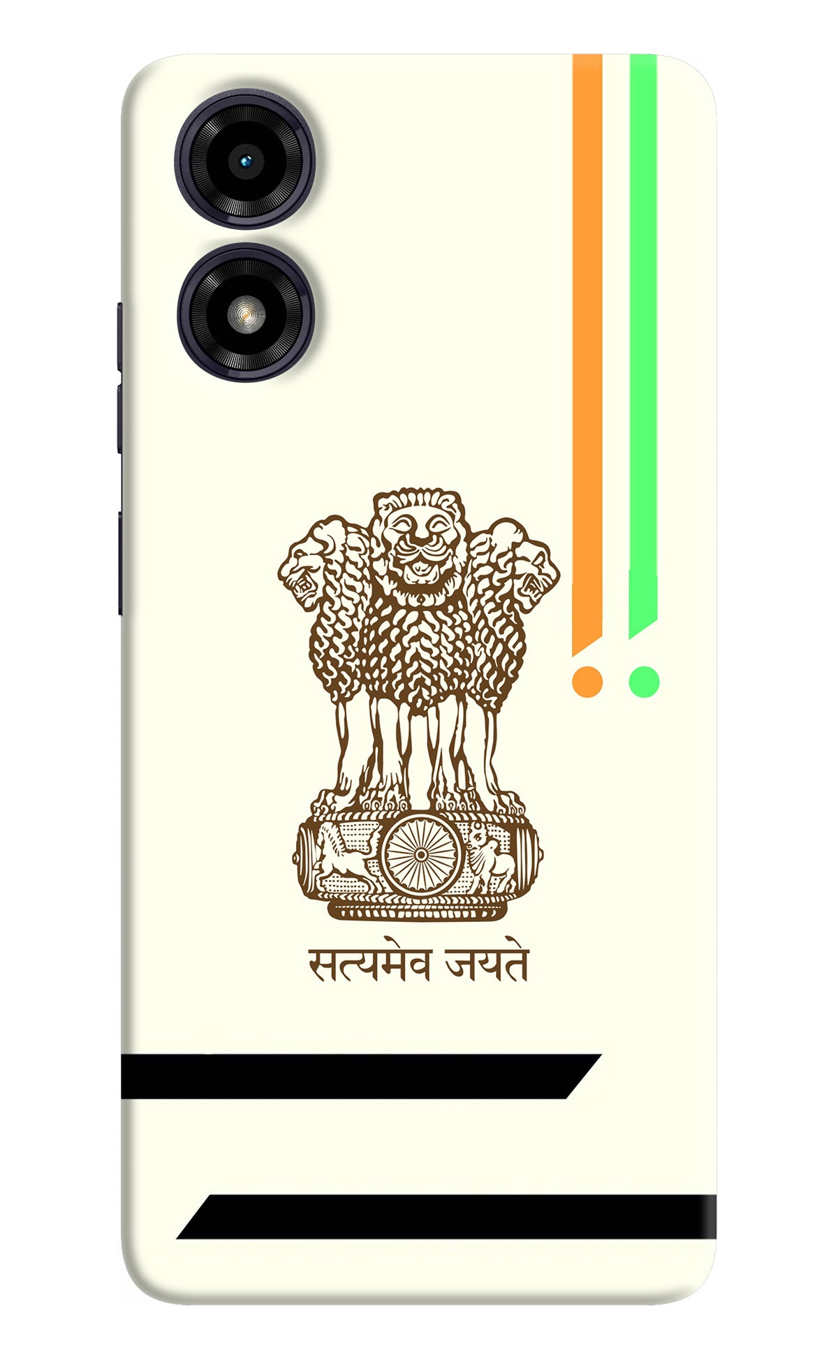 Satyamev Jayate Brown Logo Moto G04 Back Cover