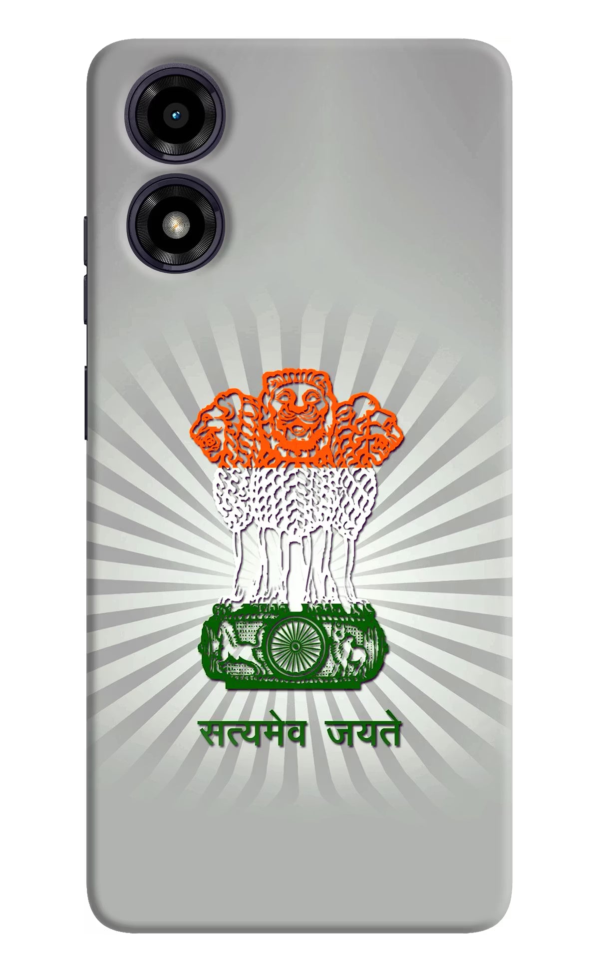 Satyamev Jayate Art Moto G04 Hard Case Back Cover by Casekaro