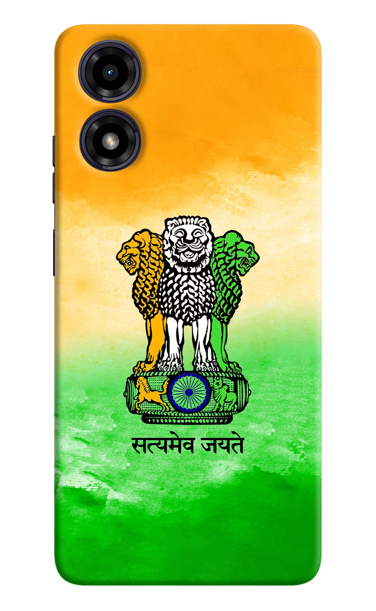 Satyamev Jayate Flag Moto G04 Hard Case Back Cover by Casekaro