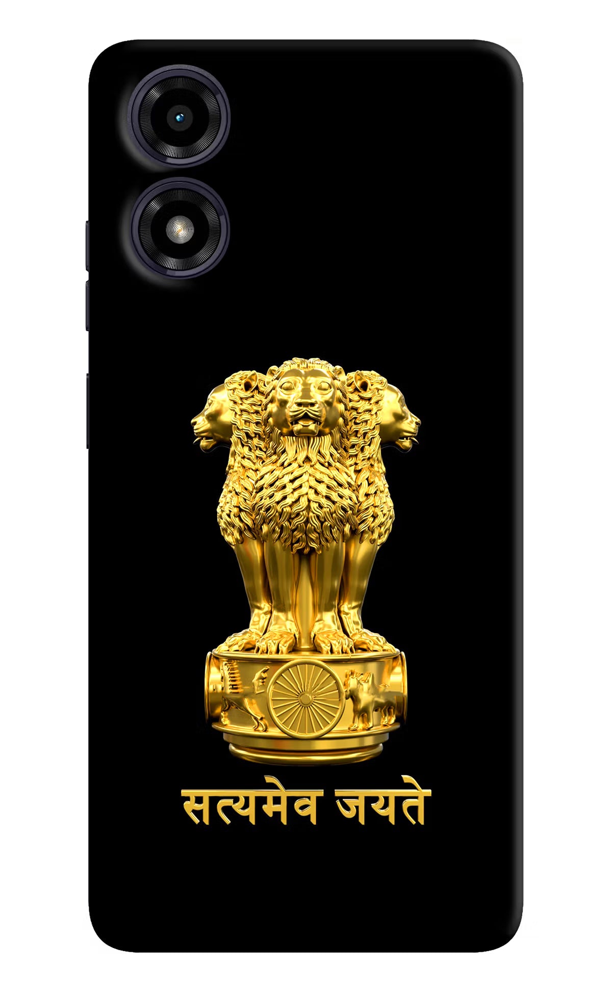 Satyamev Jayate Golden Moto G04 Hard Case Back Cover by Casekaro