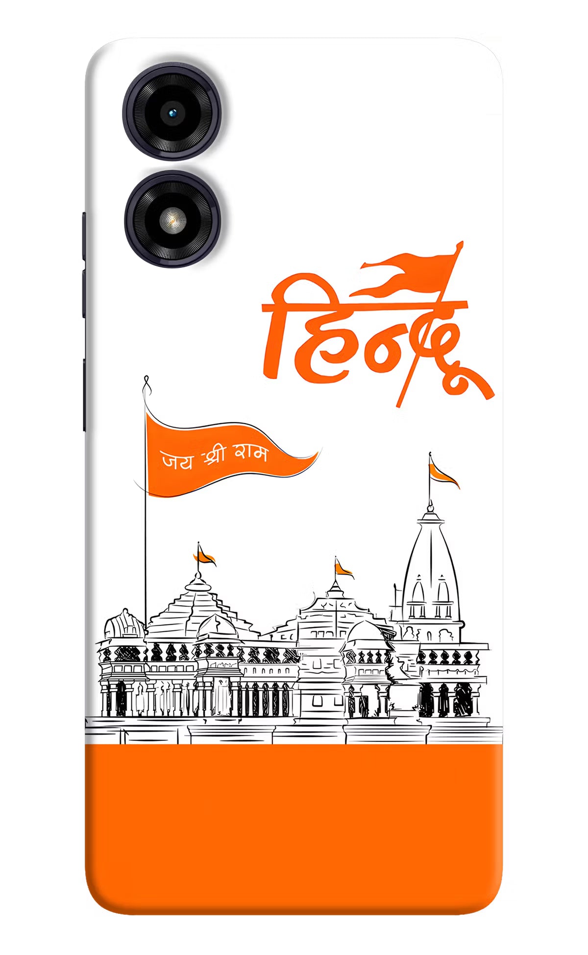 Jai Shree Ram Hindu Moto G04 Hard Case Back Cover by Casekaro