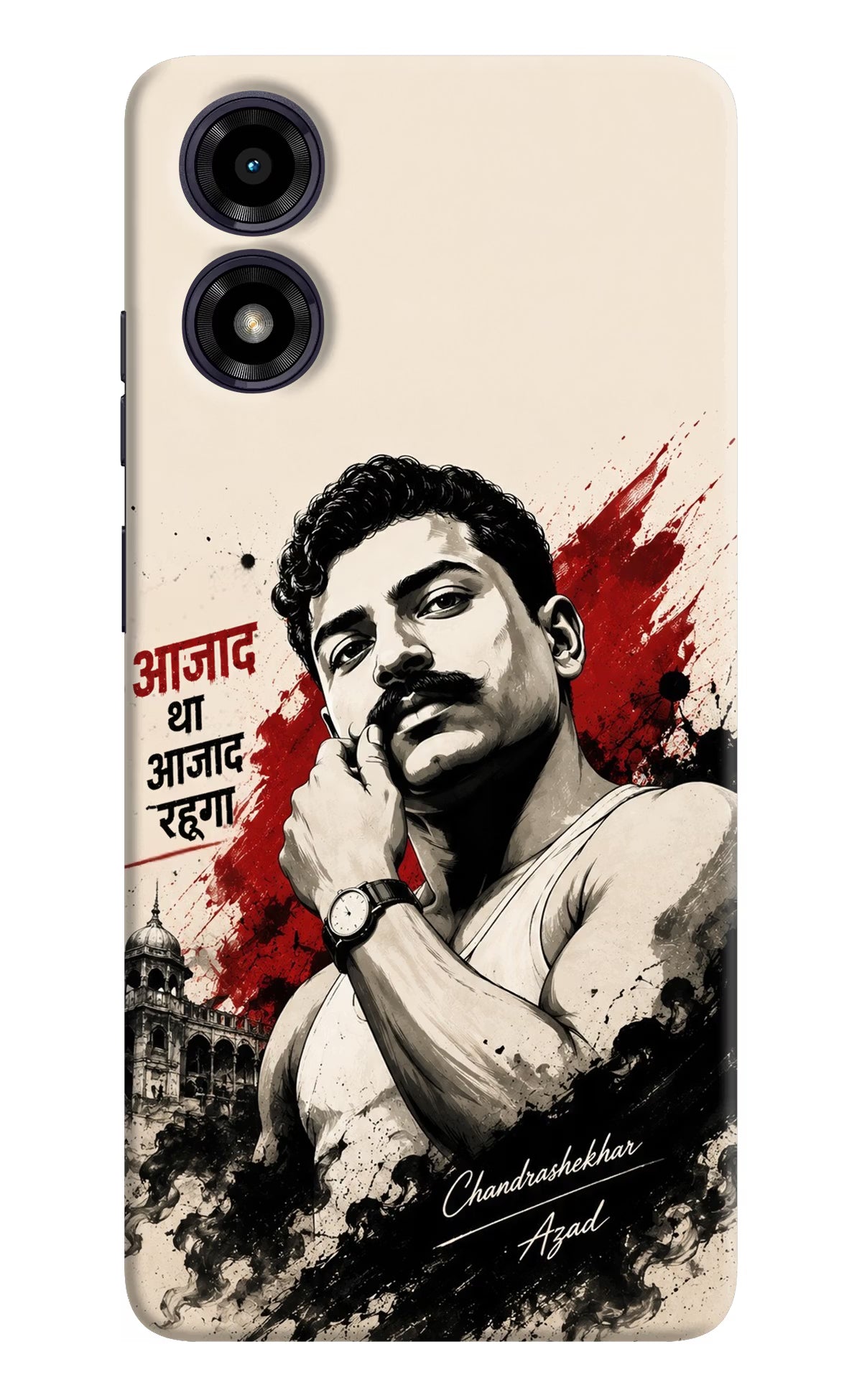 Dr. Ambedkar Visionary Moto G04 Back Cover