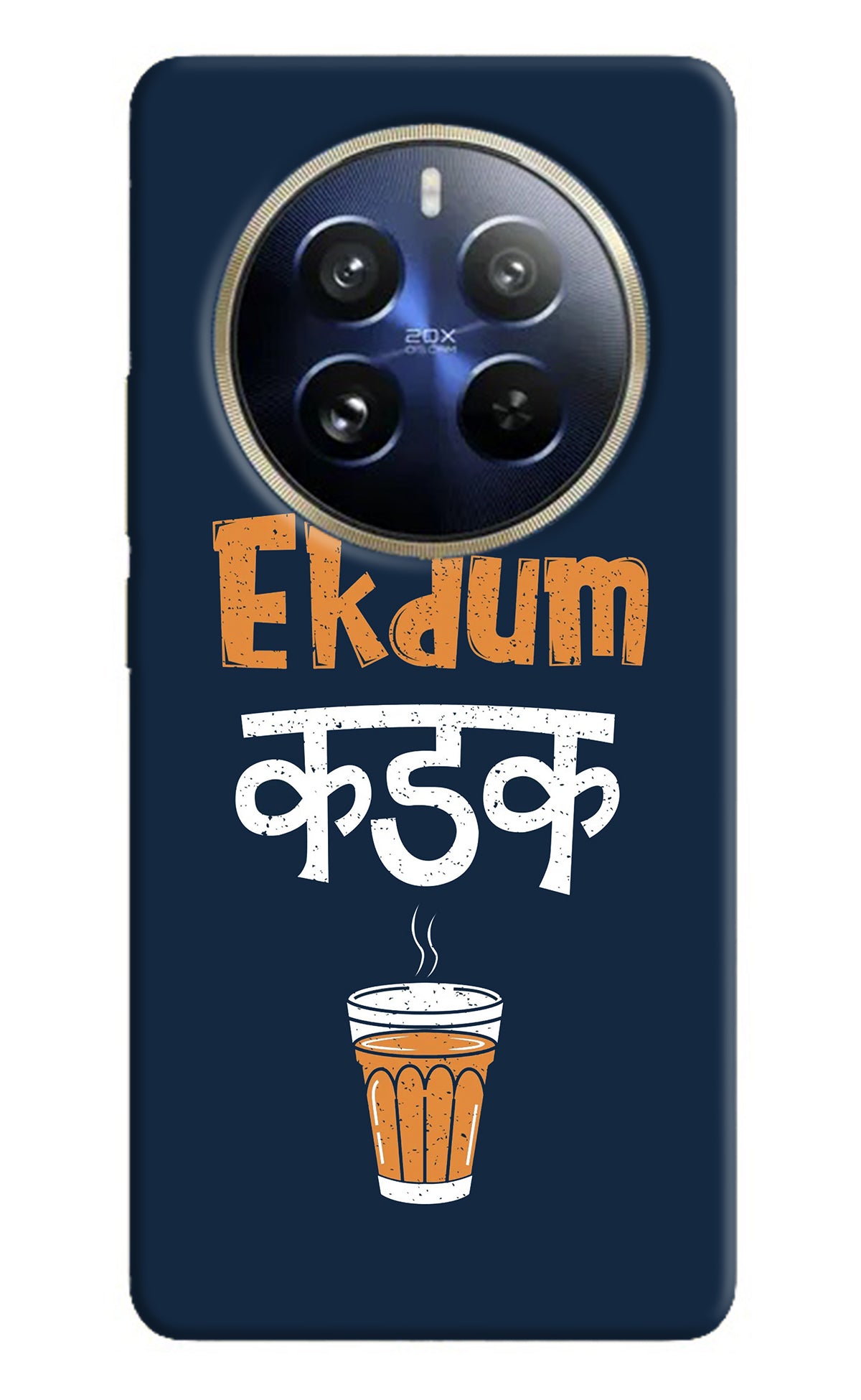 Ekdum Kadak Chai Realme 12 Pro 5G/12 Pro+ 5G Back Cover