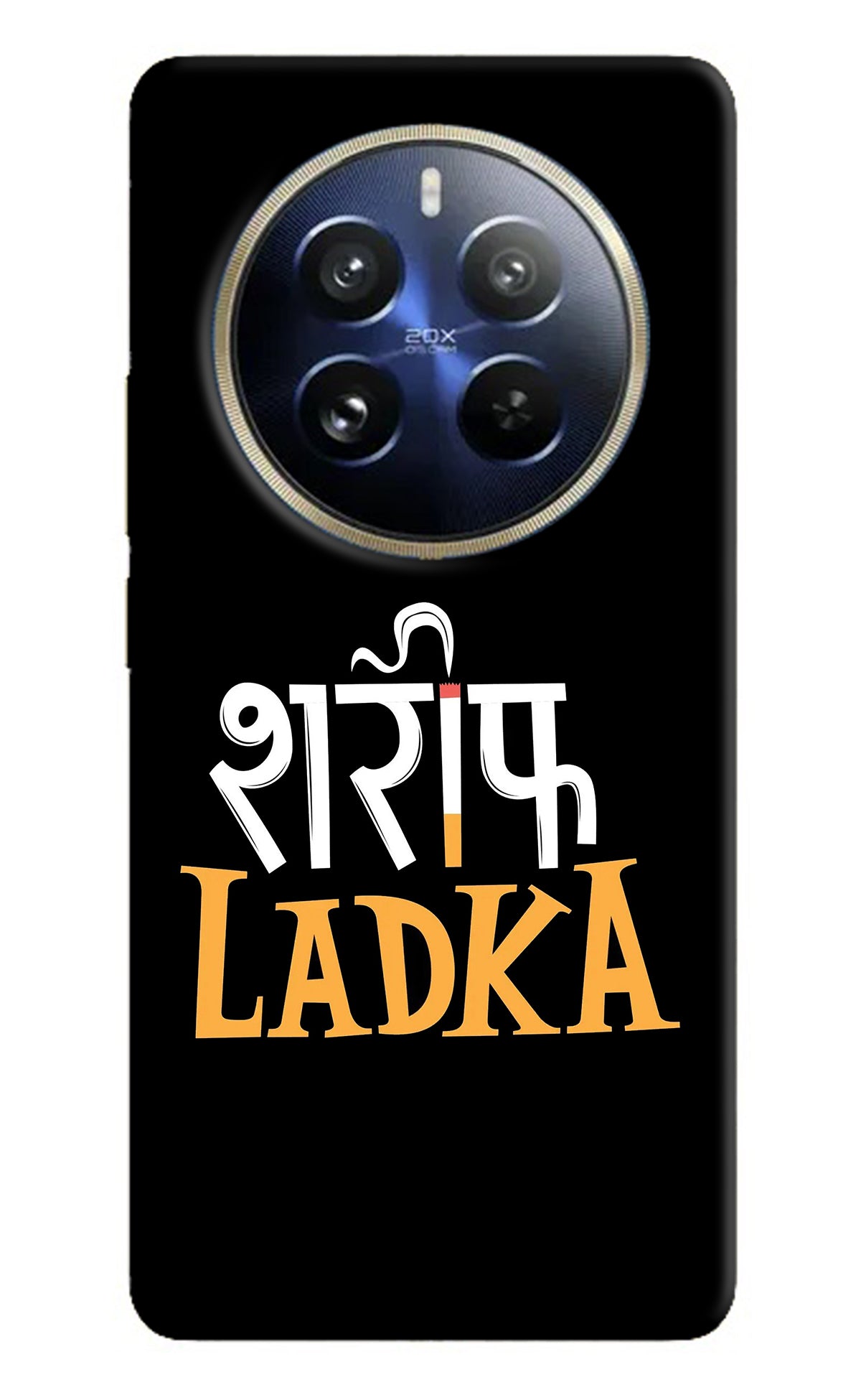 Shareef Ladka Realme 12 Pro 5G/12 Pro+ 5G Back Cover