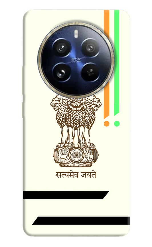 Satyamev Jayate Brown Logo Realme 12 Pro 5G/12 Pro+ 5G Hard Case Back Cover by Casekaro