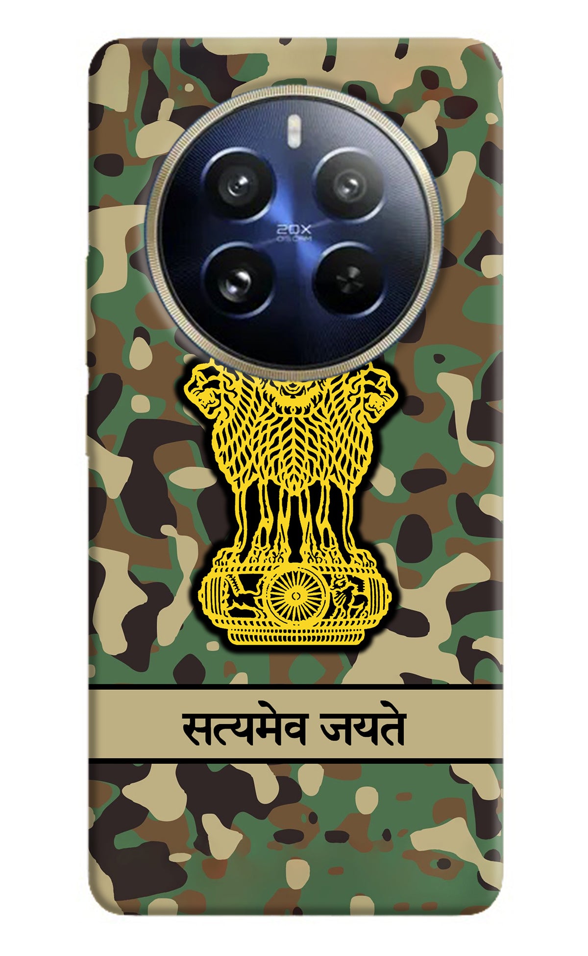 Satyamev Jayate Army Realme 12 Pro 5G/12 Pro+ 5G Back Cover