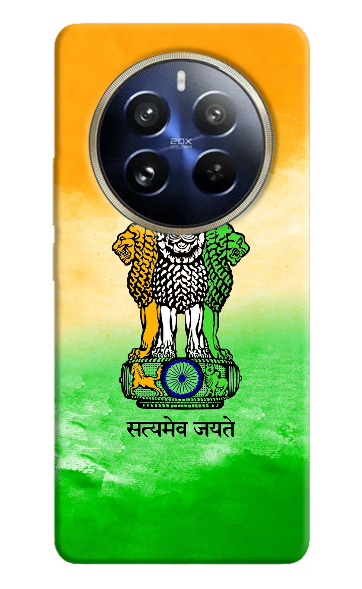 Satyamev Jayate Flag Realme 12 Pro 5G/12 Pro+ 5G Hard Case Back Cover by Casekaro