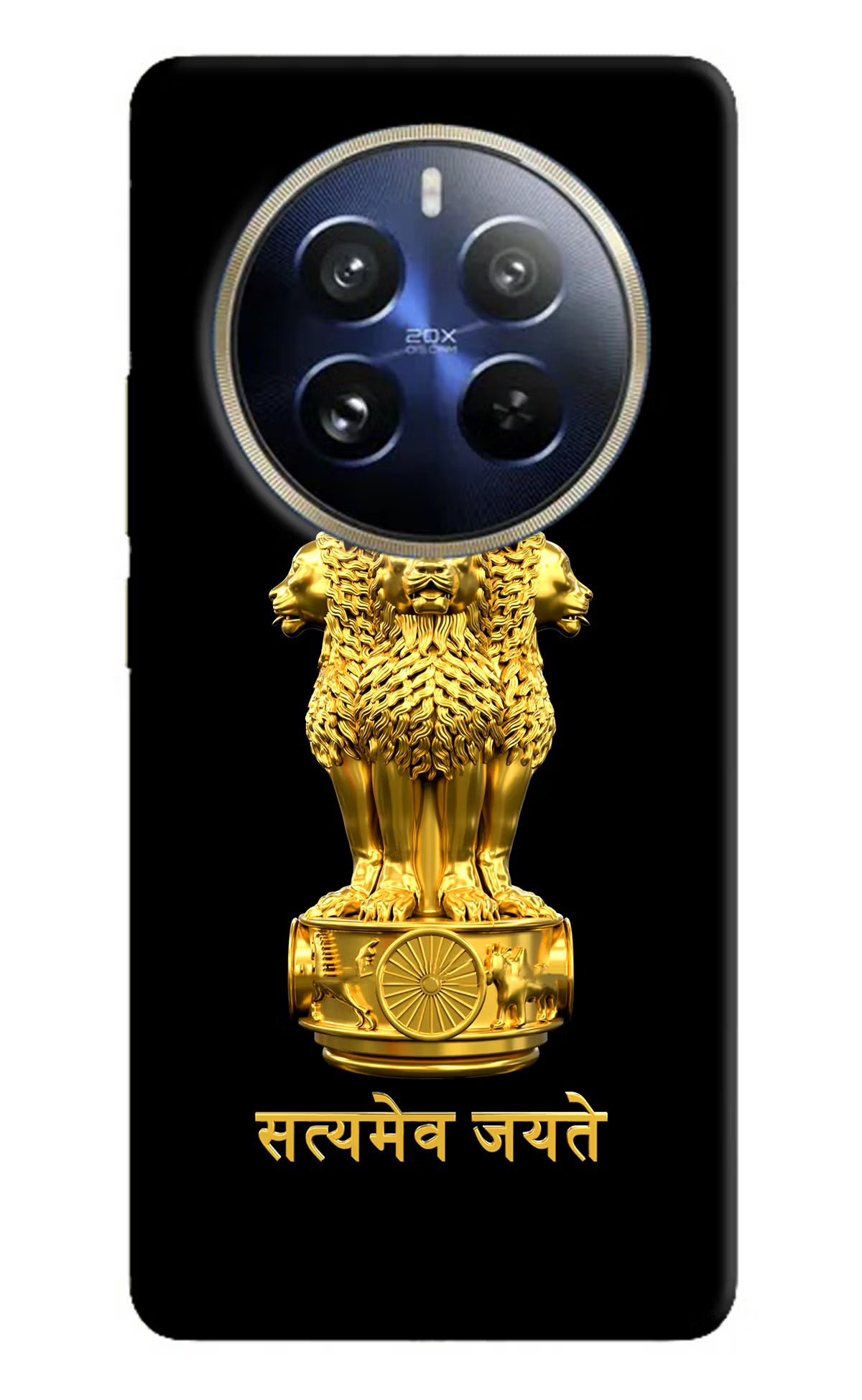 Satyamev Jayate Golden Realme 12 Pro 5G/12 Pro+ 5G Hard Case Back Cover by Casekaro