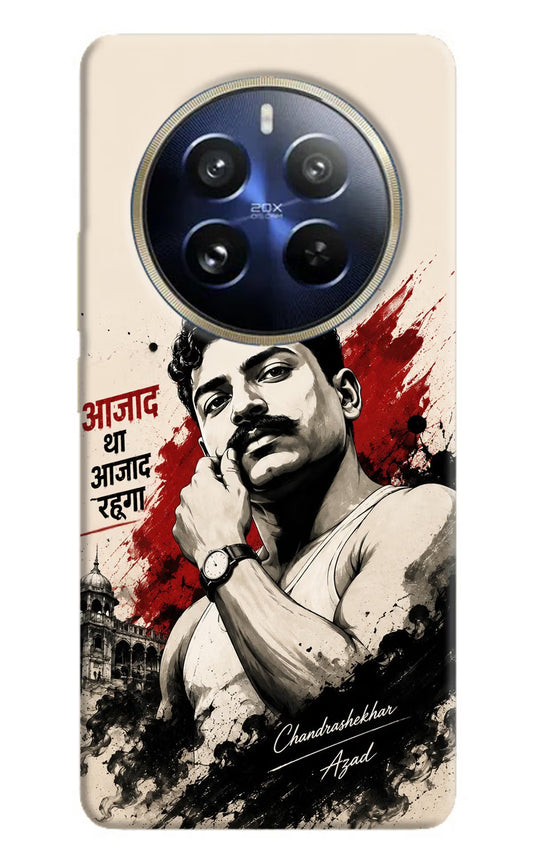 Dr. Ambedkar Visionary Realme 12 Pro 5G/12 Pro+ 5G Back Cover