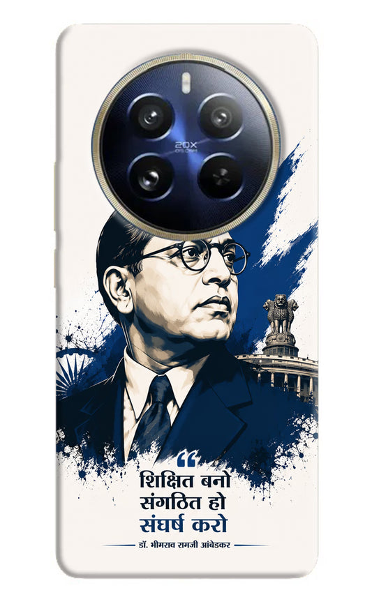 Bhagat Singh Trio Realme 12 Pro 5G/12 Pro+ 5G Back Cover