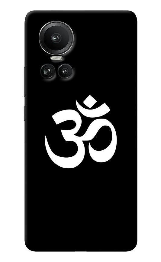 Om Oppo Reno10 5G/10 Pro 5G Back Cover