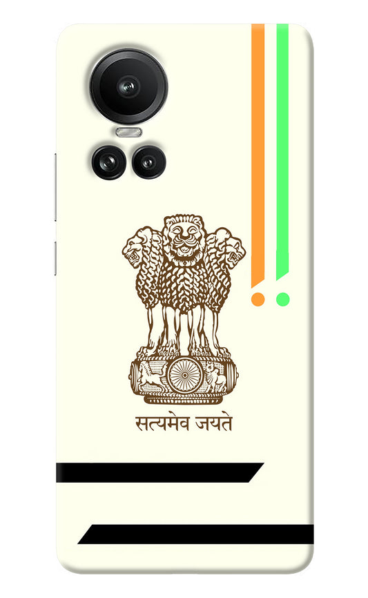 Satyamev Jayate Brown Logo Oppo Reno10 5G/10 Pro 5G Back Cover