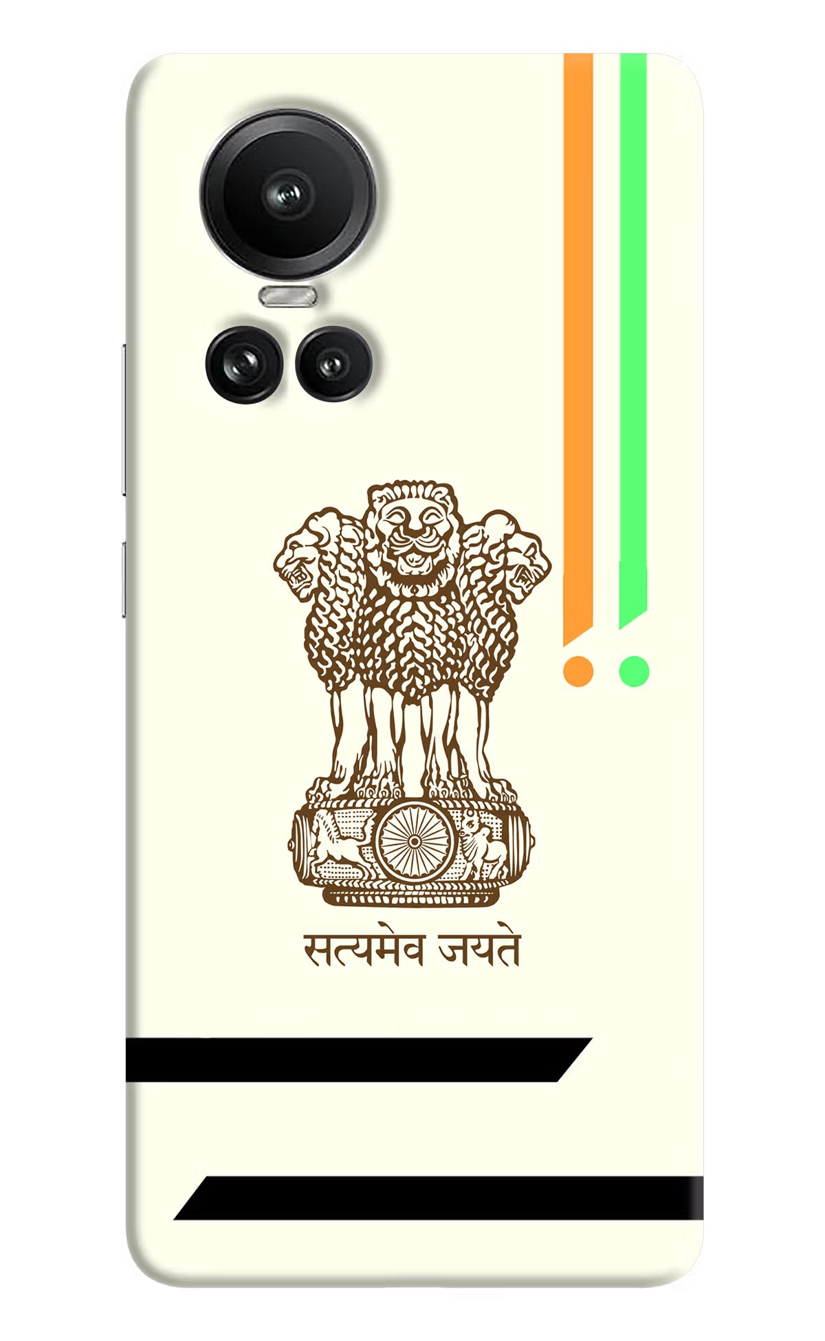 Satyamev Jayate Brown Logo Oppo Reno10 5G/10 Pro 5G Hard Case Back Cover by Casekaro