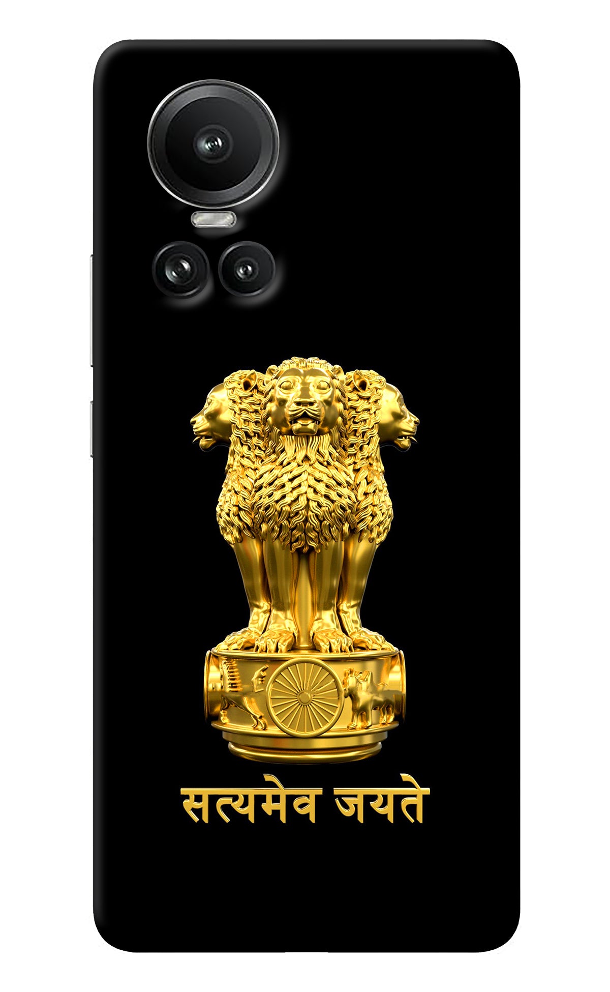 Satyamev Jayate Golden Oppo Reno10 5G/10 Pro 5G Back Cover