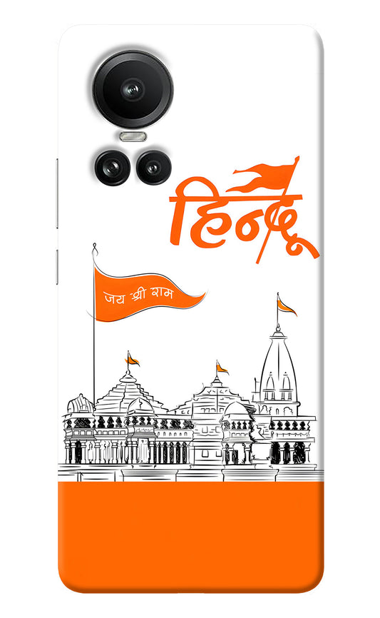 Jai Shree Ram Hindu Oppo Reno10 5G/10 Pro 5G Back Cover