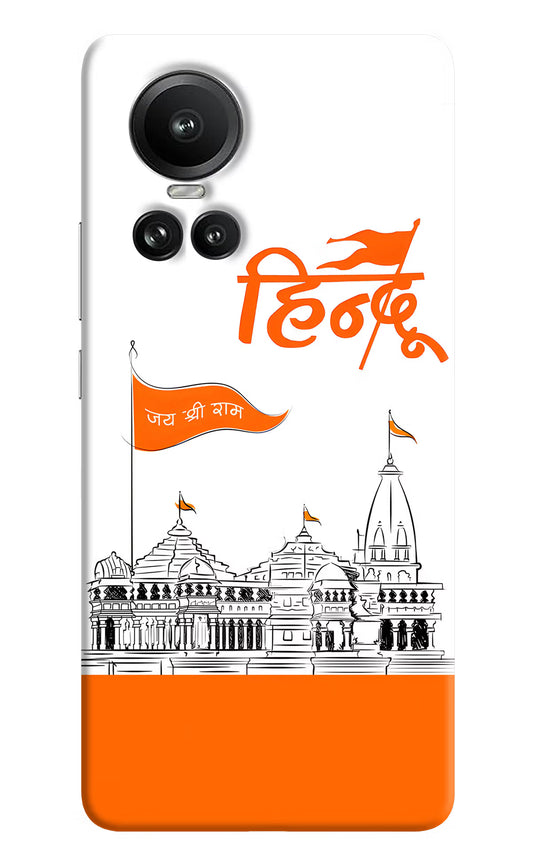Jai Shree Ram Hindu Oppo Reno10 5G/10 Pro 5G Hard Case Back Cover by Casekaro