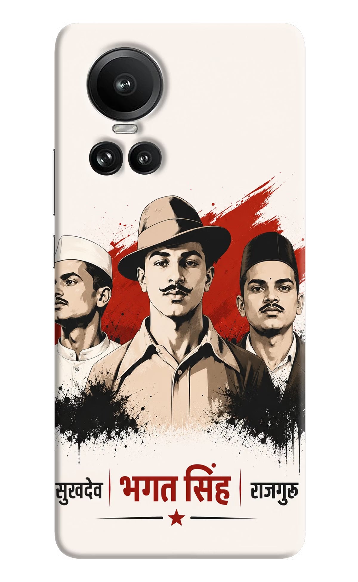 Sardar Patel Iron Will Oppo Reno10 5G/10 Pro 5G Back Cover