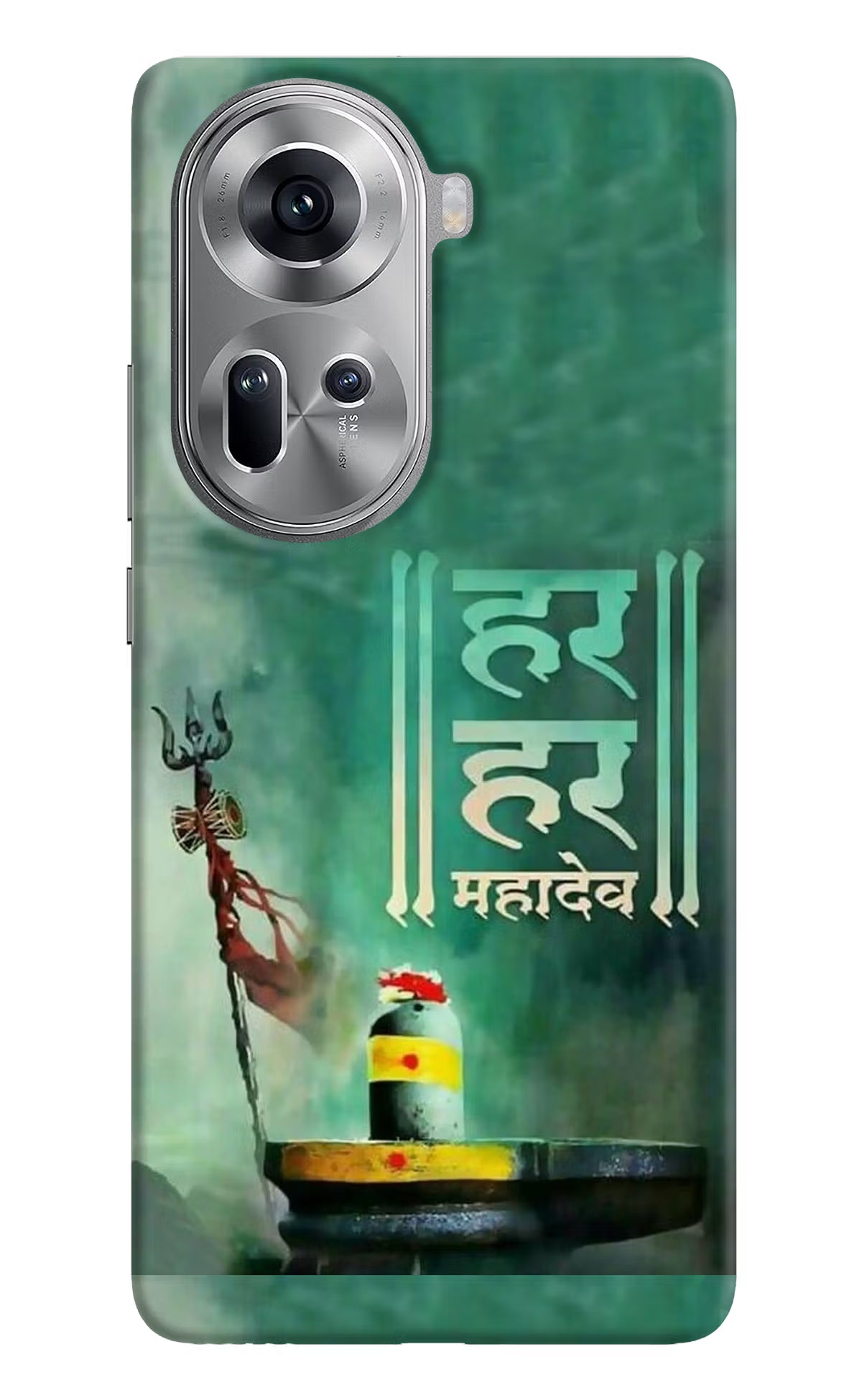 Har Har Mahadev Shivling Oppo Reno11 Hard Case Back Cover by Casekaro