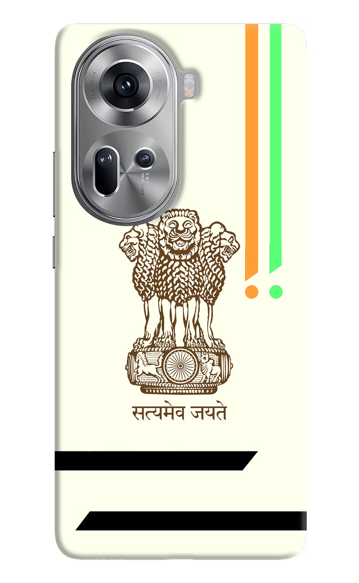 Satyamev Jayate Brown Logo Oppo Reno11 Hard Case Back Cover by Casekaro