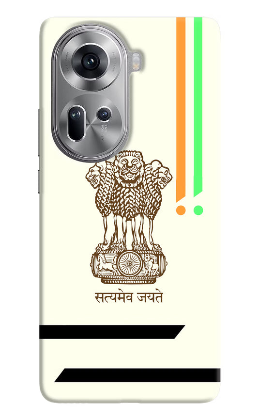 Satyamev Jayate Brown Logo Oppo Reno11 Hard Case Back Cover by Casekaro
