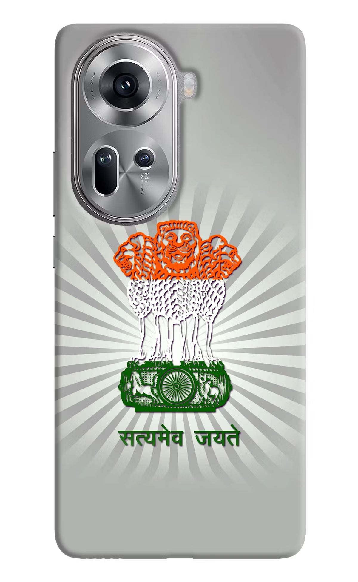 Satyamev Jayate Art Oppo Reno11 Hard Case Back Cover by Casekaro