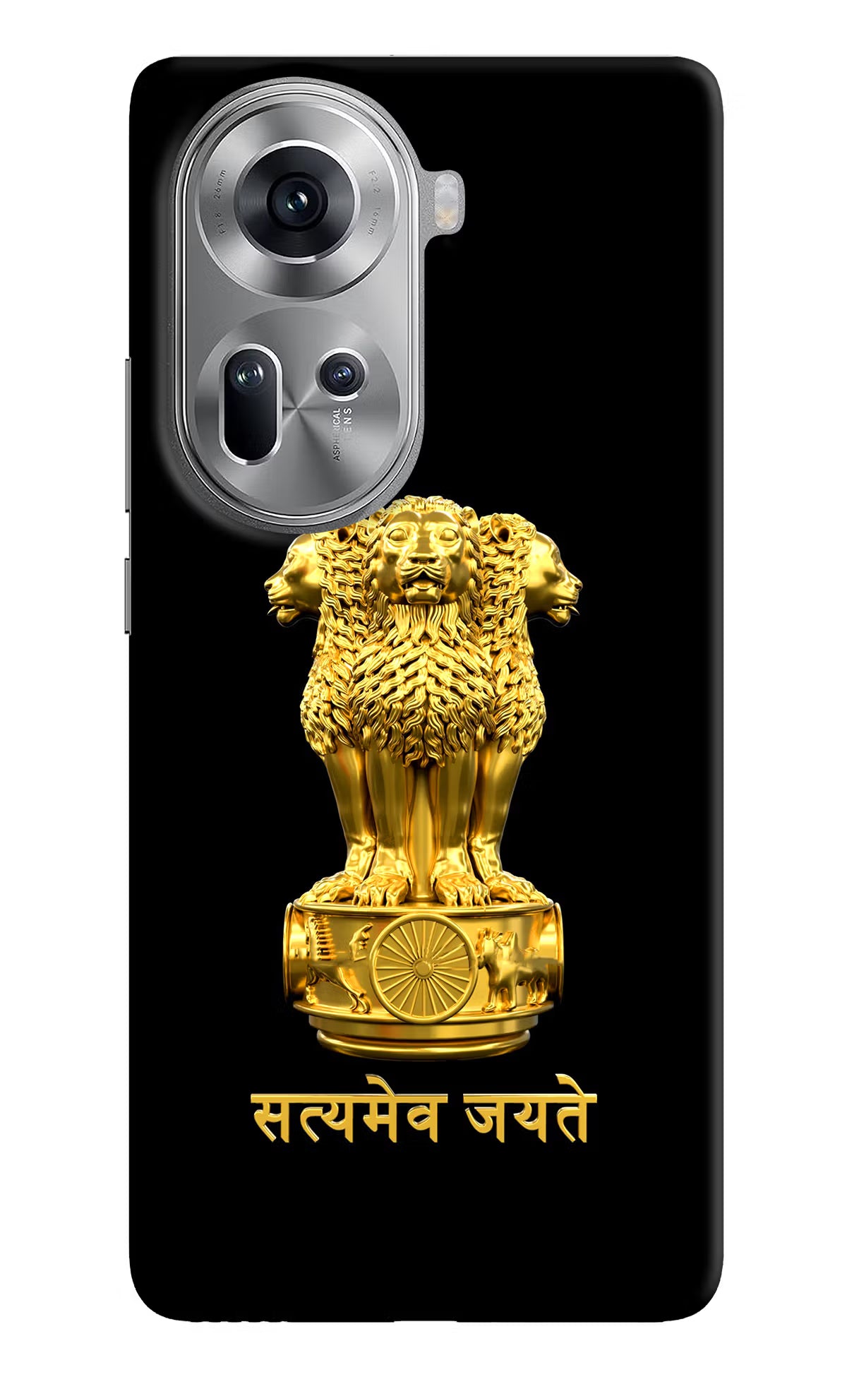 Satyamev Jayate Golden Oppo Reno11 Hard Case Back Cover by Casekaro