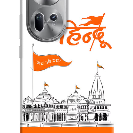 Jai Shree Ram Hindu Oppo Reno11 Hard Case Back Cover by Casekaro