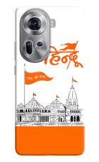 Jai Shree Ram Hindu Oppo Reno11 Hard Case Back Cover by Casekaro