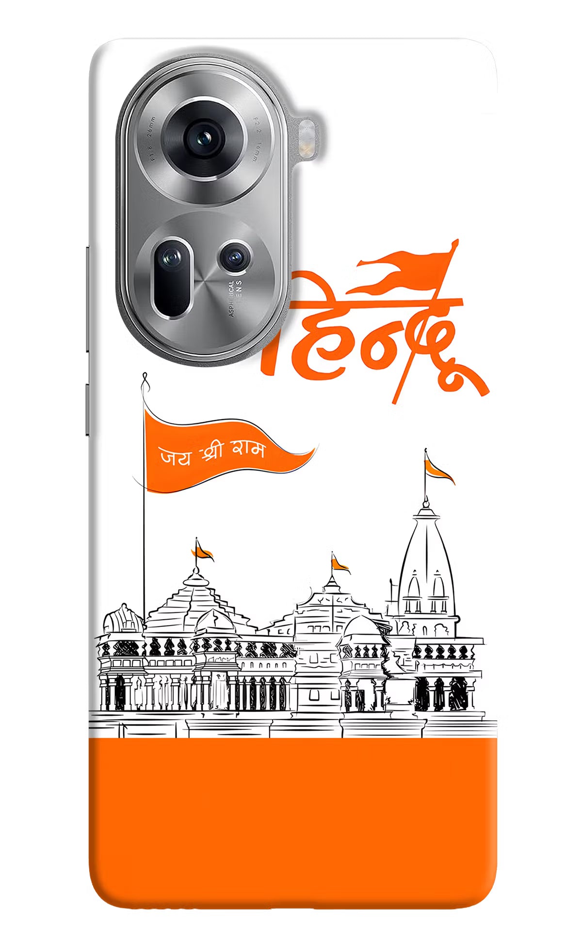 Jai Shree Ram Hindu Oppo Reno11 Hard Case Back Cover by Casekaro